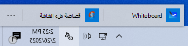 لقطة شاشة مساحة عمل Windows Ink في Windows 10.