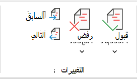 7b5ed63e-e5d8-44ea-b190-127089d3c9c8