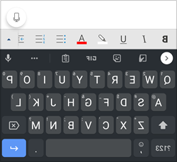 الإملاء على لقطة شاشة هاتف Android