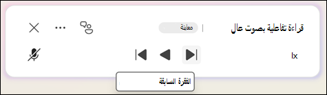 حدد 