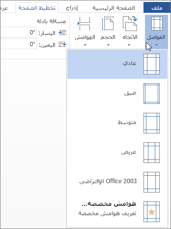 صورة معرض 