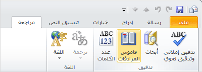 أيقونة 