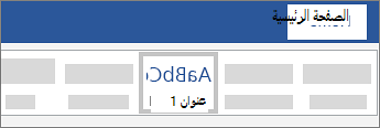 إضافة عنوان