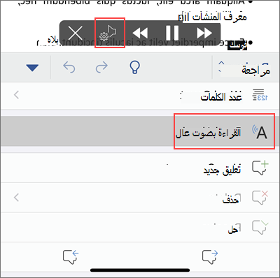 اضغط على 