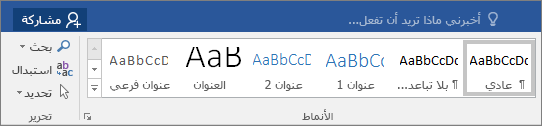 يتوفر معرض 