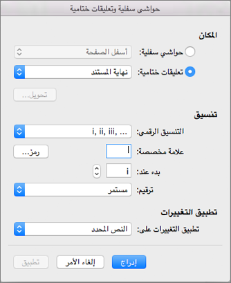 مربع 
