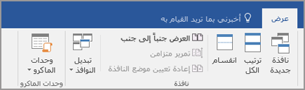 انقر فوق 
