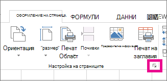 5975add8-6a81-49a7-bfd7-e06ba9f0cdc7