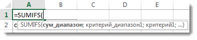 Използване на 