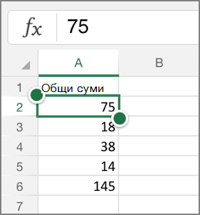 Freeze rows columns