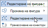 14367250-d79e-4772-be05-c884ee3ec17d