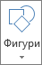 Бутон 