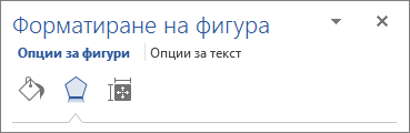 Раздел 
