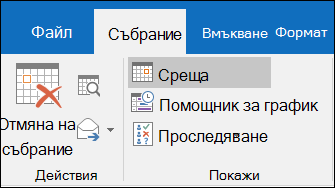 45BAA8fe-FD65-4A5E-AAE41-754345F111ac