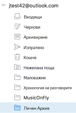 c234347f-9398-4b9e-9b9e-1fe3784e7888