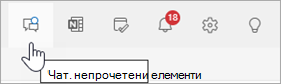 Екранна снимка на заглавката на Outlook с избран чат на Teams