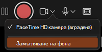 Бутон 