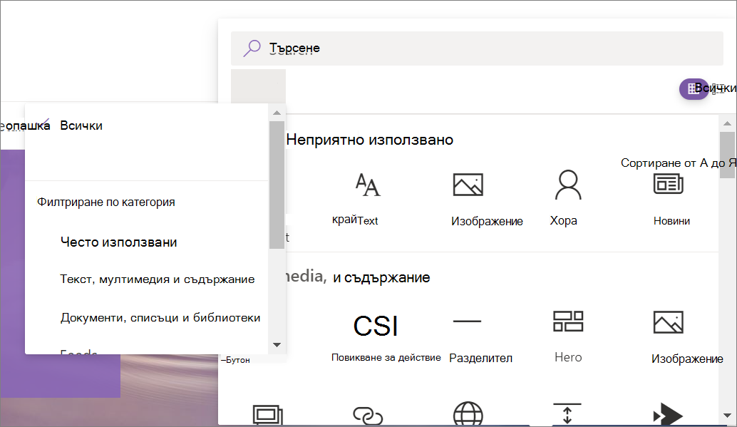 09ebc6cd-2cd5-4b58-8716-c67b5b5fa32a