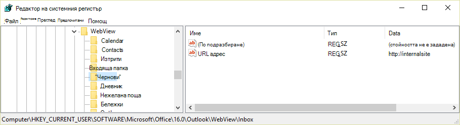 A20407BC-0E82-4ACA-B0E9-08E9665F2A21