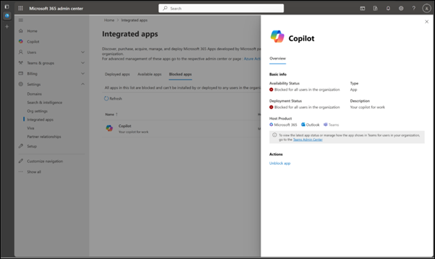 Чатът на Copilot не е дезактивиран в класическия Outlook