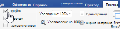 70215212-10c7-48b4-a8d2-3827e200fc51
