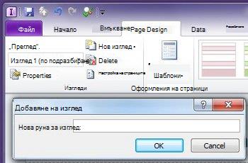 2E90D1D6-D2F7-4596-AD87-4A408FD67FDA
