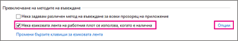 5bad3d62-43a5-4bd5-9a2d-d468646a4b63
