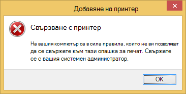 0b55cb05-ac97-13a3-d053-717a790f26a1