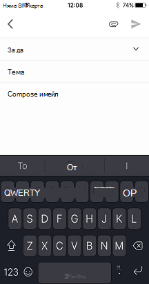 ПРЕОРАЗМЕРЯВАНЕ НА ИЗОБРАЖЕНИЕ 3