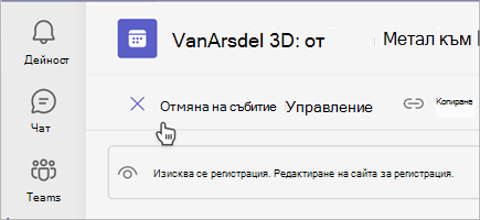 3dda5e96-6f0e-43c7-8a94-3370212d5f76