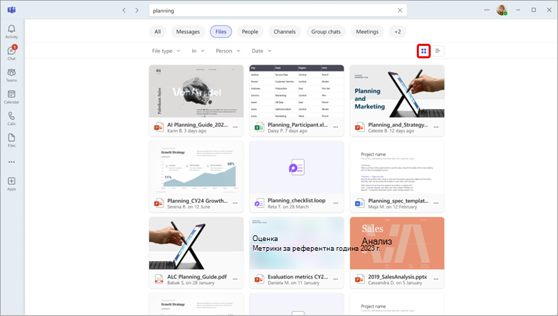 Изглед на оформлението на мрежата в резултатите от търсенето на файлове в Teams.