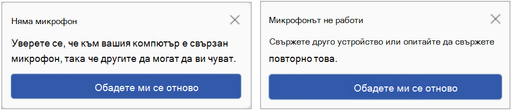 Потребителски интерфейс
