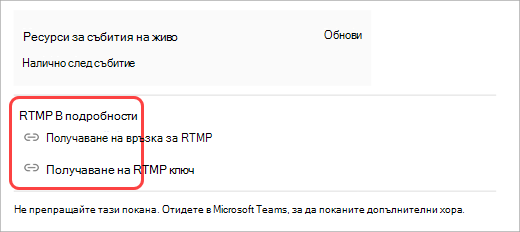 c34857e4-8f22-4994-8afe-3808f7e5183b