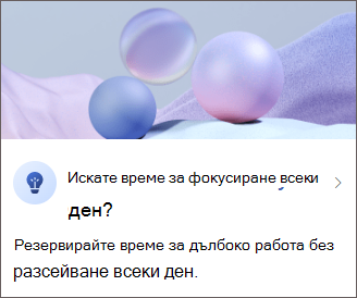 Раздел 