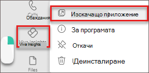 тестване