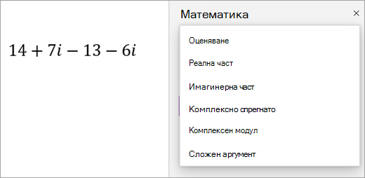 4cc65188-fe6f-49fb-8fe3-e40ead643945