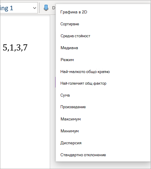 90c6393d-232d-479d-9b9a-2b3a4a35cc89