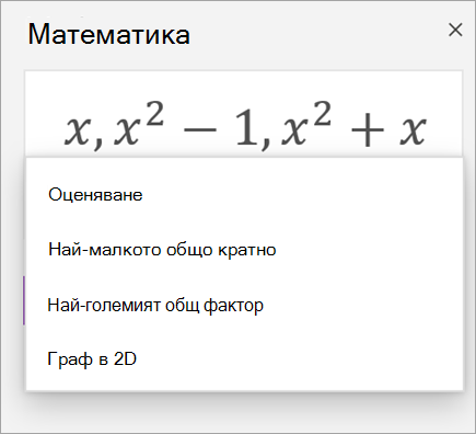 97154ac3-4d9b-4111-946c-6c1c3ac81b4c