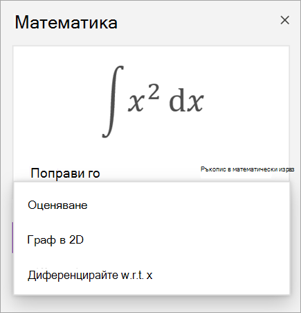 d647681c-0955-4bf8-957f-6d6b5f3afcee