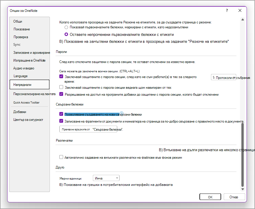 MicrosoftTeams-image (7).png