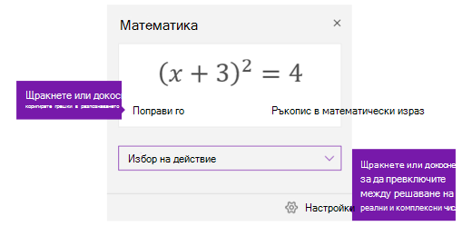 Въведете броя на въпросите за теста за упражнение.