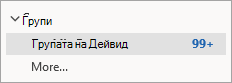 1668d673-57cc-4ff7-beed-af0d8c19d8ab