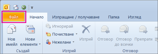 61b43fb4-a4cf-487a-bace-d1cd0225e98c