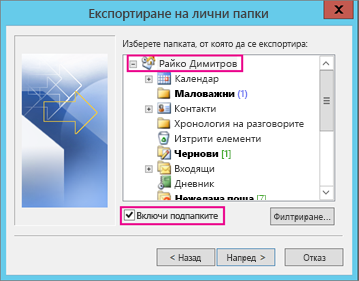 AD896257-C8C4-47df-8d95-f18471e645e5