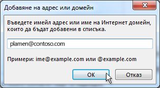 b3ec2754-04e0-46cc-bee4-e2839fec9a73