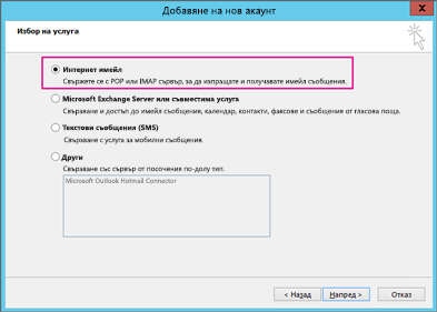 bd843fff-efc3-4918-ab0c-fb676e82709f