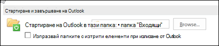 e0fe352d-ced3-4b21-b8ca-6fb80a33b10a
