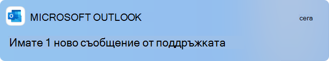 contact_support_4