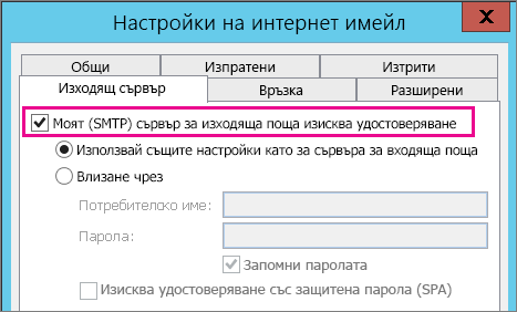 E2b6d3df-1c27-42ae-9f01-4877a566c21f