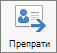 Forward button